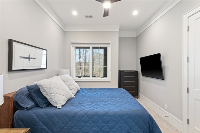 510 S Point Blvd, Sunset, SC 29685 - photo 31