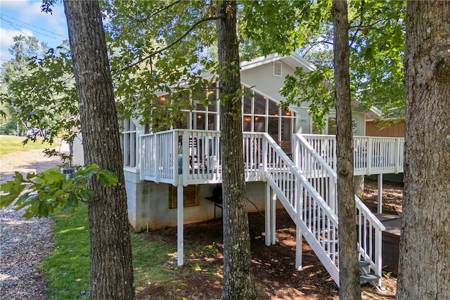 2 Nova St, Martin, GA 30557 - photo 3
