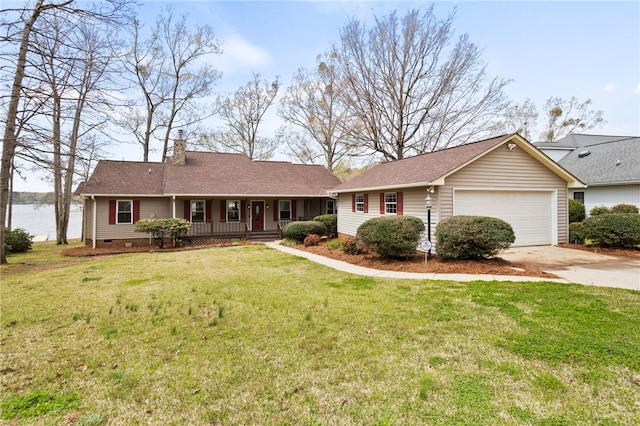 351 Ridge Wood Dr, Waterloo, SC 29384 - photo 1