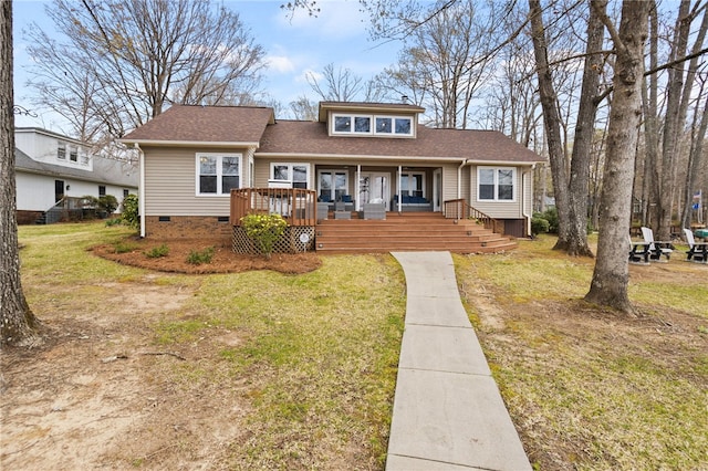 351 Ridge Wood Dr, Waterloo, SC 29384 - photo 29