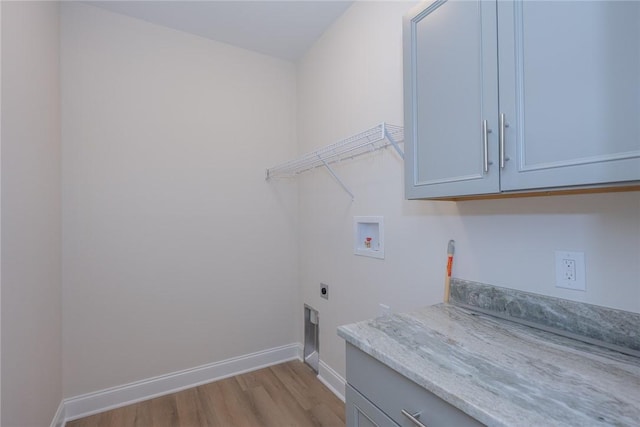 475 Twin View Dr, Westminster, SC 29693 - photo 19