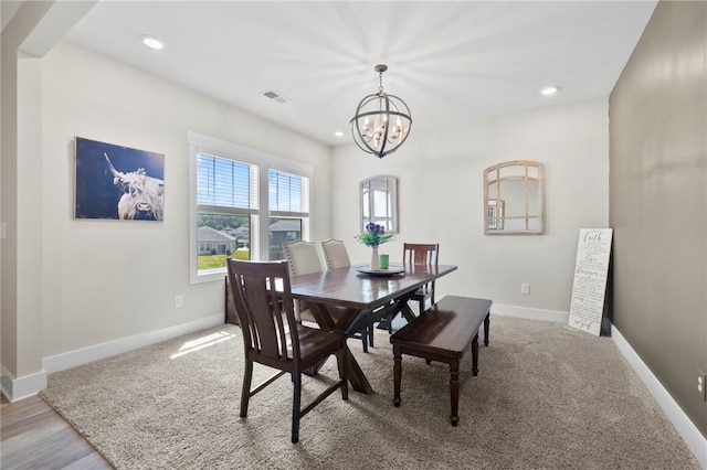 148 Walking Stick Way, Pelzer, SC 29669 - photo 4