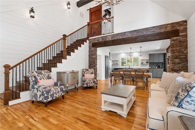225 Starlight Ln, Fair Play, SC 29643 - photo 8