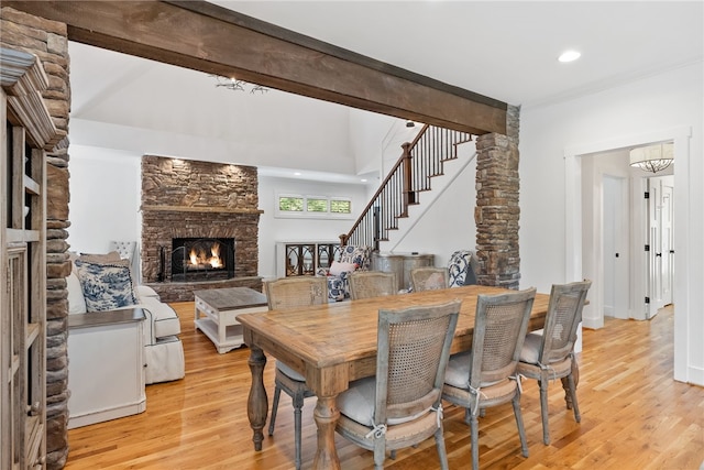 225 Starlight Ln, Fair Play, SC 29643 - photo 2