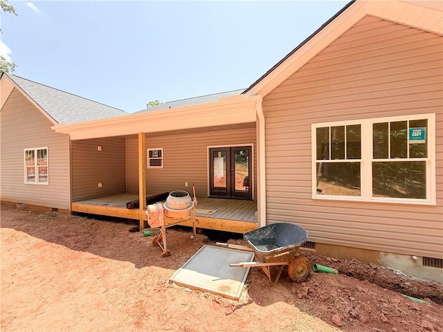 816 Armada Way, West Union, SC 29696 - photo 41