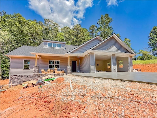 816 Armada Way, West Union, SC 29696 - photo 44