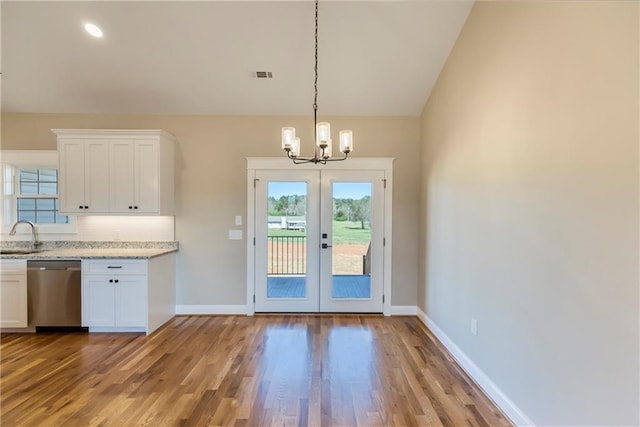 816 Armada Way, West Union, SC 29696 - photo 13