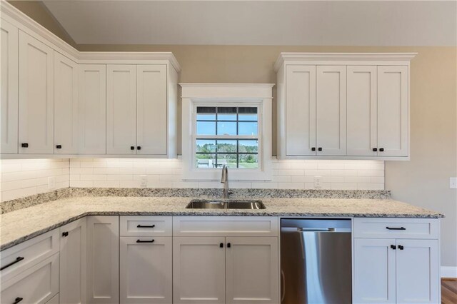 816 Armada Way, West Union, SC 29696 - photo 14