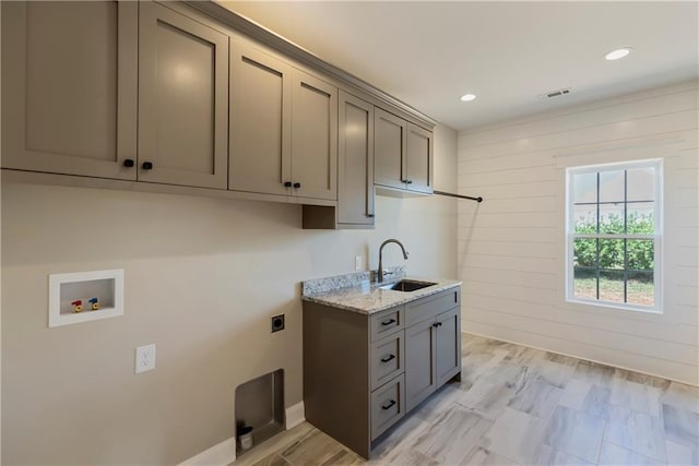 816 Armada Way, West Union, SC 29696 - photo 16