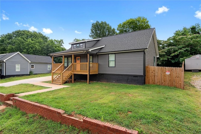 108 Hunter St, Anderson, SC 29625 - view of front of home with crawl space, covered porch, and roof with shingles