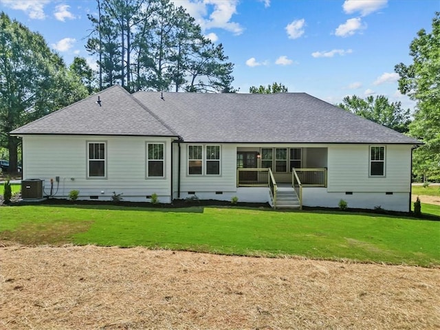 711 Concord Rd, Anderson, SC 29621 - back of house with crawl space, roof with shingles, and a lawn