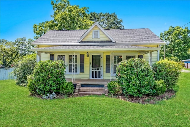 200 Maplecroft St, Liberty, SC 29657 - bungalow featuring a shingled roof, covered porch, and a front yard