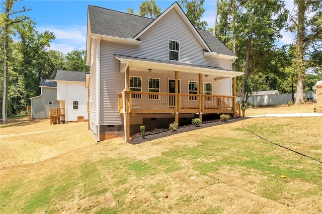 103 Haynie Pkwy, Belton, SC 29627 - photo 2
