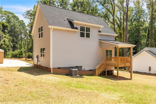 103 Haynie Pkwy, Belton, SC 29627 - photo 24