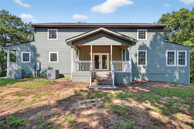323 Indian Trl, Salem, SC 29676 - rear view of house featuring covered porch and french doors