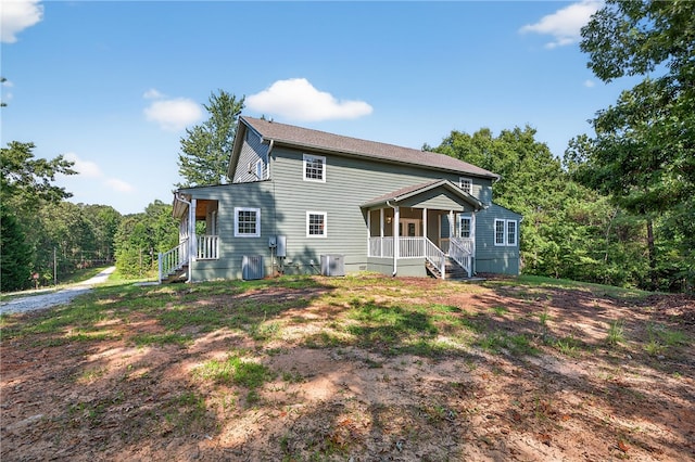 323 Indian Trl, Salem, SC 29676 - back of property featuring covered porch and a view of trees