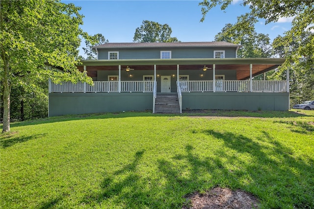 323 Indian Trl, Salem, SC 29676 - view of front of home with ceiling fan and a front lawn