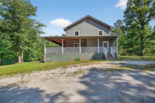 323 Indian Trl, Salem, SC 29676 - country-style home with covered porch