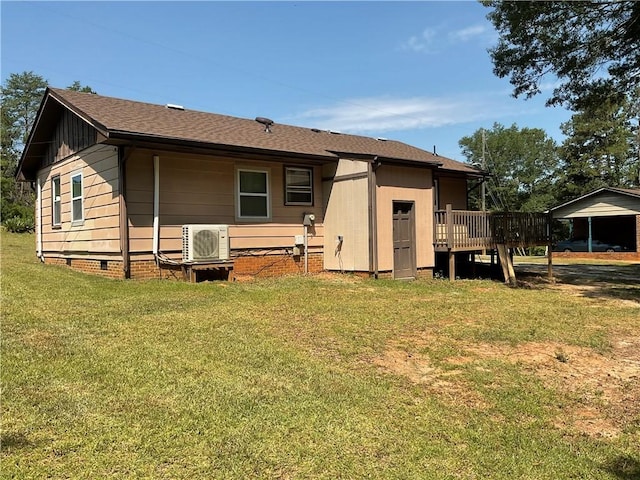 202 Creek Dr, Seneca, SC 29678 - photo 4