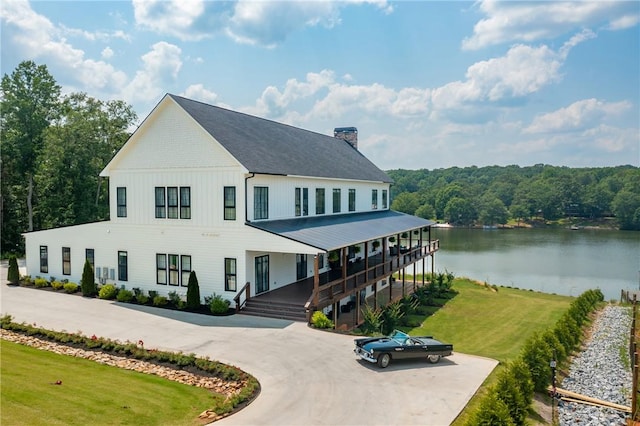 126 Clearview Dr, Abbeville, SC 29620 - photo 2