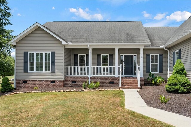 231 Public Well Rd, Anderson, SC 29626 - photo 3