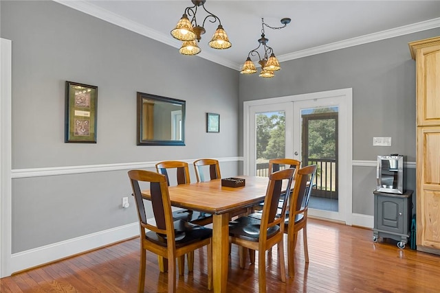231 Public Well Rd, Anderson, SC 29626 - photo 16