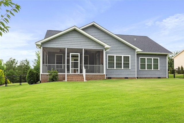 340 Fiddlers Way, Seneca, SC 29678 - rear view of property with crawl space and a sunroom