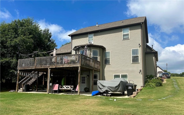 2409 Watkins Rd Extension, Unit Extension, Anderson, SC 29625 - photo 7