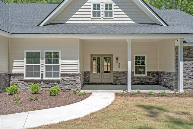 218 W Halfway Branch Rd, Walhalla, SC 29691 - property entrance featuring a shingled roof, french doors, and stone siding
