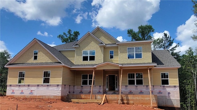 229 Holly Branch Rd, Piedmont, SC 29673 - photo 1