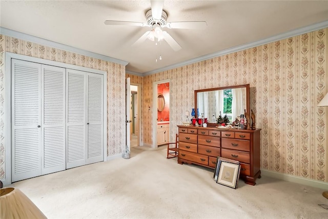 208 Williamsburg Rd, Anderson, SC 29621 - photo 17