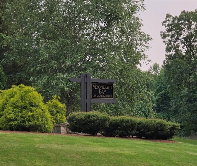 00 Stardust Ln, Seneca, SC 29672