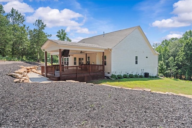 434 Twin View Dr, Westminster, SC 29693 - photo 28