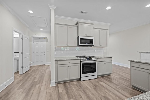 434 Twin View Dr, Westminster, SC 29693 - photo 16