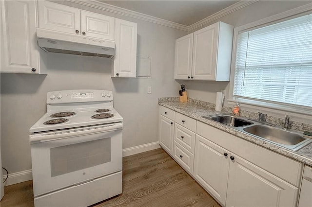 112 Cedar St, Westminster, SC 29693 - photo 16