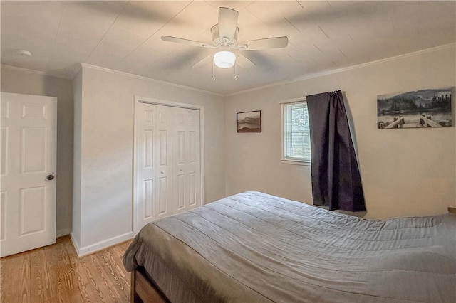 112 Cedar St, Westminster, SC 29693 - photo 23