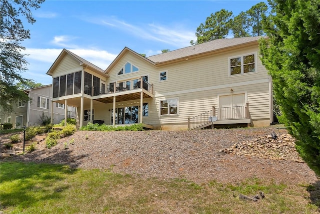 205 S Reach Ln, Salem, SC 29676 - photo 41