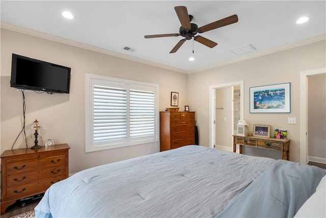 205 S Reach Ln, Salem, SC 29676 - photo 23