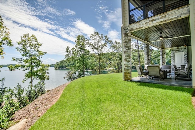 20 Eastern Pt, Salem, SC 29676 - photo 8