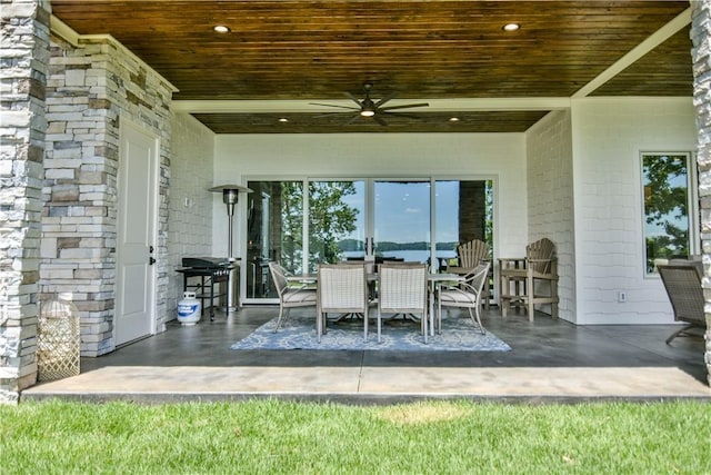 20 Eastern Pt, Salem, SC 29676 - photo 47
