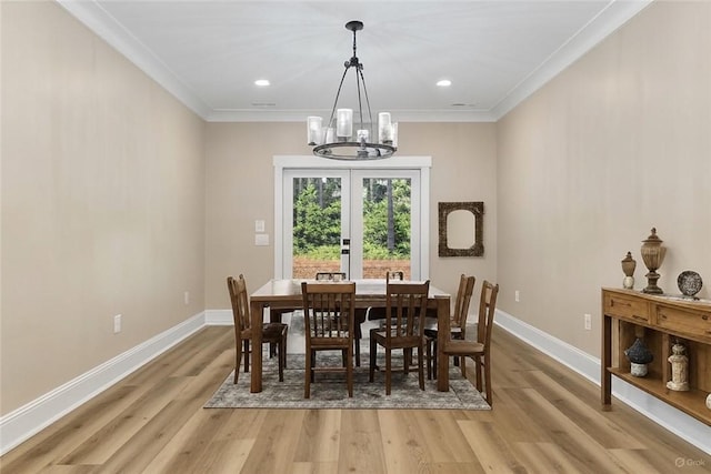 147 Mcalister Rd, West Union, SC 29696 - photo 12