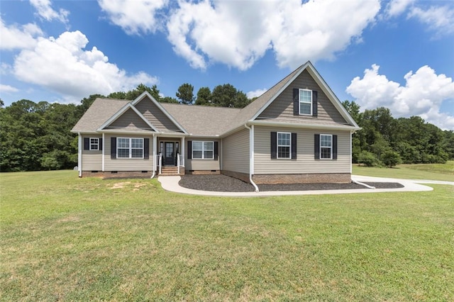 626 Johnny Long Rd, Iva, SC 29655 - photo 1