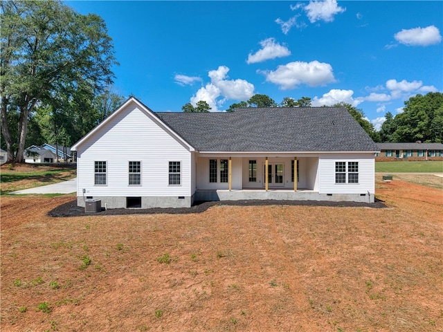 129 Boxwood Ln, Anderson, SC 29621 - photo 50