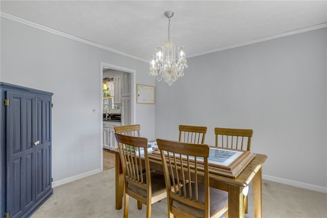 533 Amsterdam Rd, Liberty, SC 29657 - photo 8