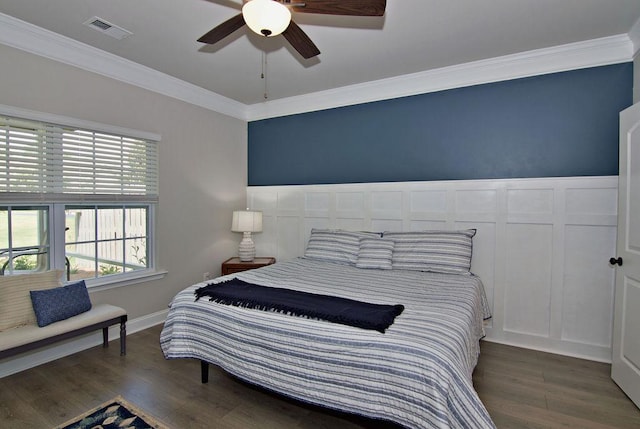 127 Shipyard Cir, Anderson, SC 29621 - photo 25