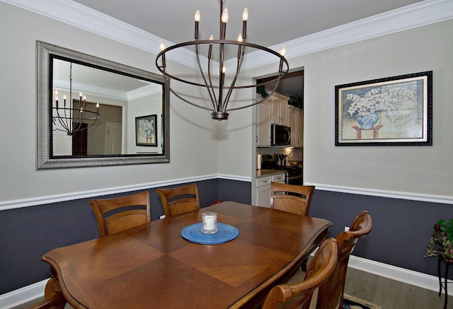 127 Shipyard Cir, Anderson, SC 29621 - photo 7