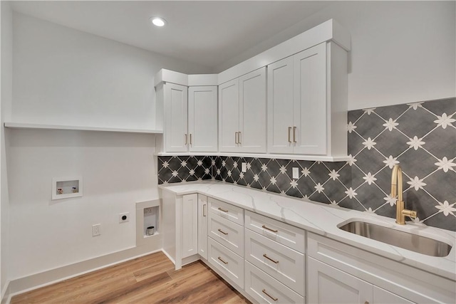 144 Jericho Cir, Williamston, SC 29697 - photo 19