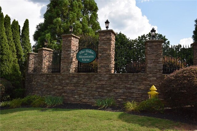 144 Jericho Cir, Williamston, SC 29697 - photo 47