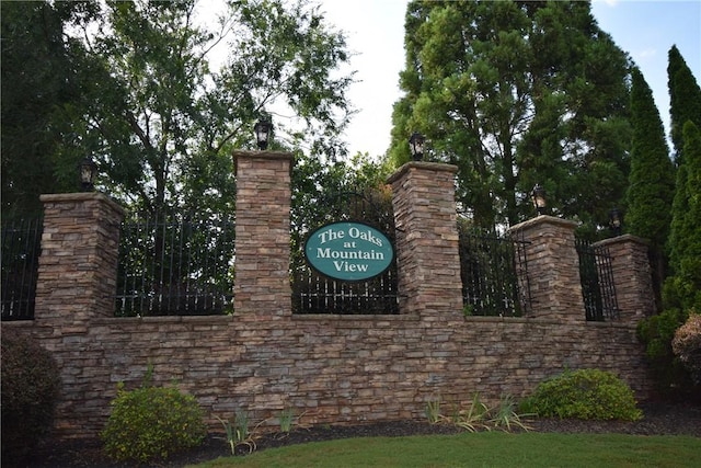 144 Jericho Cir, Williamston, SC 29697 - photo 48