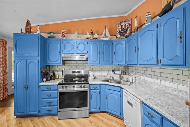 834 S Hogan Dr, Westminster, SC 29693 - photo 8